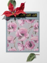 Petal flower style with pink,green colors - Image 6