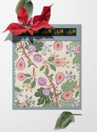 Fig flower style with green,pink colors - Image 6