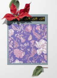 Bloom flower style with pink,purple colors - Image 6