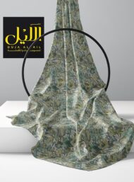 Bloom flower style with green,blue colors - Image 2