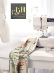 Camel nature style with brown,green colors - Image 7