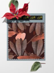Petal flower style with brown,pink colors - Image 6