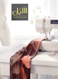 Petal flower style with brown,pink colors - Image 7