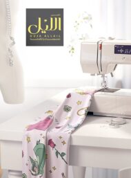 Princess flower style with pink,green colors - Image 7