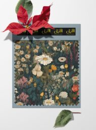 Petal flower style with green,white colors - Image 6