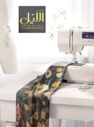 Petal flower style with green,white colors - Image 7