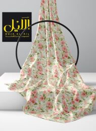 Bloom flower style with pink,green colors - Image 2