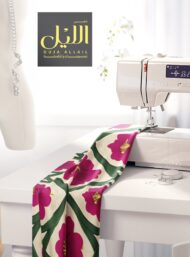 Petal flower style with pink,green colors - Image 7