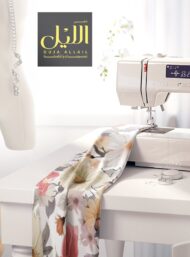 Petal flower style with pink,white colors - Image 7