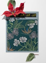 Petal flower style with green,white colors - Image 6