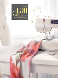 Leaf flower style with red,green colors - Image 7