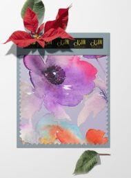 Petal flower style with purple,red colors - Image 6