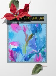Petal flower style with blue,pink colors - Image 6