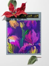 Petal flower style with purple,green colors - Image 6