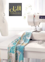 Leaf flower style with blue, green colors - Image 7