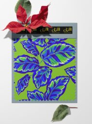 Leaf nature style with green, blue colors - Image 6