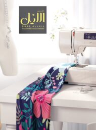 Petal flower style with pink,green colors - Image 7