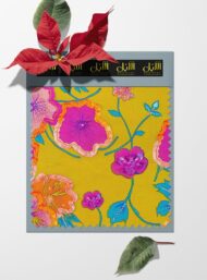 Bloom flower style with pink,yellow colors - Image 6