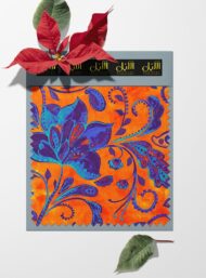 Bloom flower style with blue,orange colors - Image 6