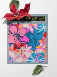 Petal flower style with pink,blue colors - Image 6