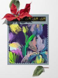 Petal flower style with purple,yellow colors - Image 6