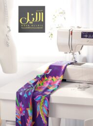 Petal flower style with pink,green colors - Image 7