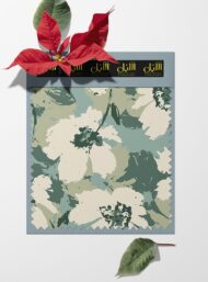 Bloom flower style with green,white colors - Image 6