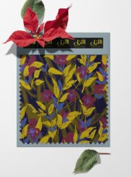 Leaf flower style with yellow,green colors - Image 6