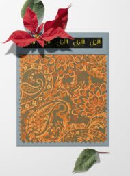 Flower others style with orange,brown colors - Image 6
