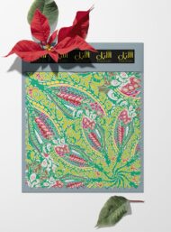 Leaf flower style with green,pink colors - Image 6