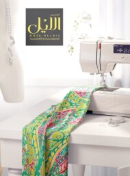 Leaf flower style with green,pink colors - Image 7