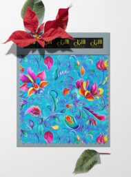 Petal flower style with blue,pink colors - Image 6