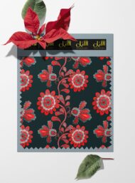 Petal flower style with red,green colors - Image 6
