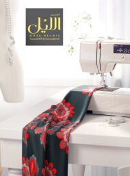 Petal flower style with red,green colors - Image 7