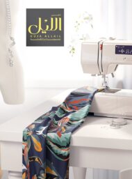 Leaf flower style with green,red colors - Image 7