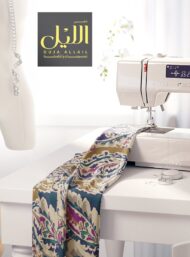 Petal flower style with brown,blue colors - Image 7