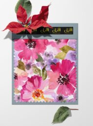 Petal flower style with pink,purple colors - Image 6