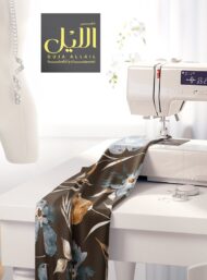 Leaf flower style with brown,blue colors - Image 7