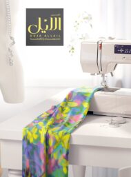 Leaf flower style with green,yellow colors - Image 7