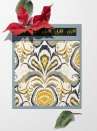 Floral classic style with yellow,black colors - Image 6