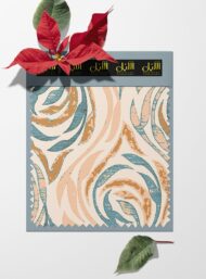 Petal flower style with brown,blue colors - Image 6