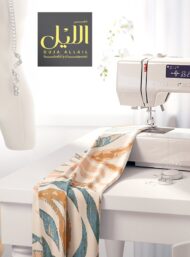 Petal flower style with brown,blue colors - Image 7