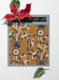 Bloom flower style with brown,blue colors - Image 6