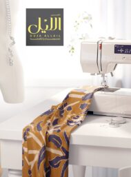 Bloom flower style with brown,blue colors - Image 7