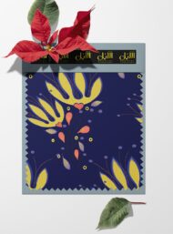 Petal flower style with yellow,orange colors - Image 6