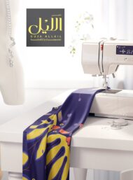 Petal flower style with yellow,orange colors - Image 7