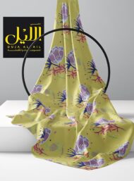 Bloom flower style with purple,green colors - Image 2