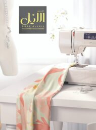 Bloom flower style with pink,white colors - Image 7