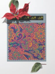 Floral others style with pink,purple colors - Image 6