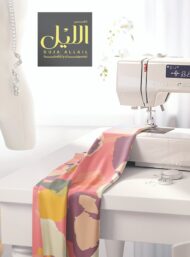 Bloom flower style with pink,green colors - Image 7